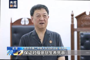 米体：博格巴9月15日将出庭作证，此前指控哥哥马蒂亚斯敲诈勒索